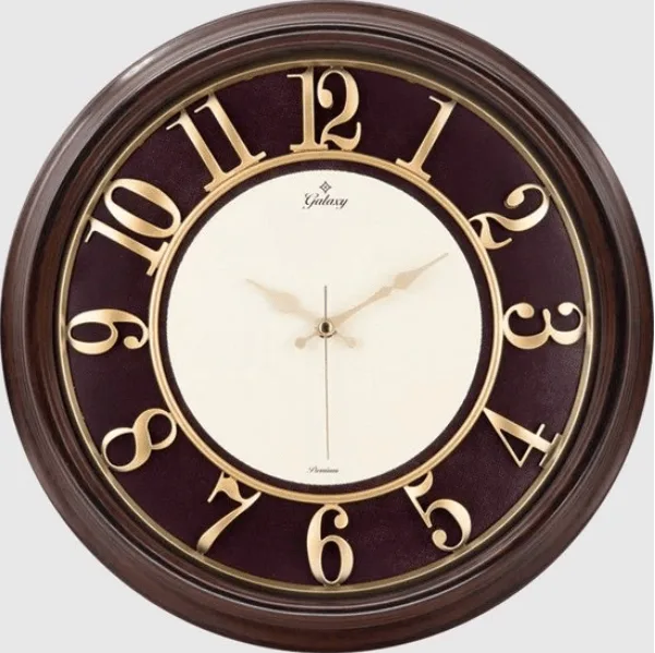 Wandklok Railway Bruin/Wit Houtlook 46 cm - Afbeelding 1